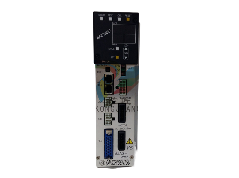 YOKOGAWA YCB301-C020 ESB 通信电缆