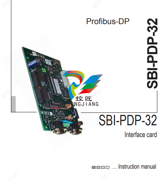 GE  SBI-PDP-32.png