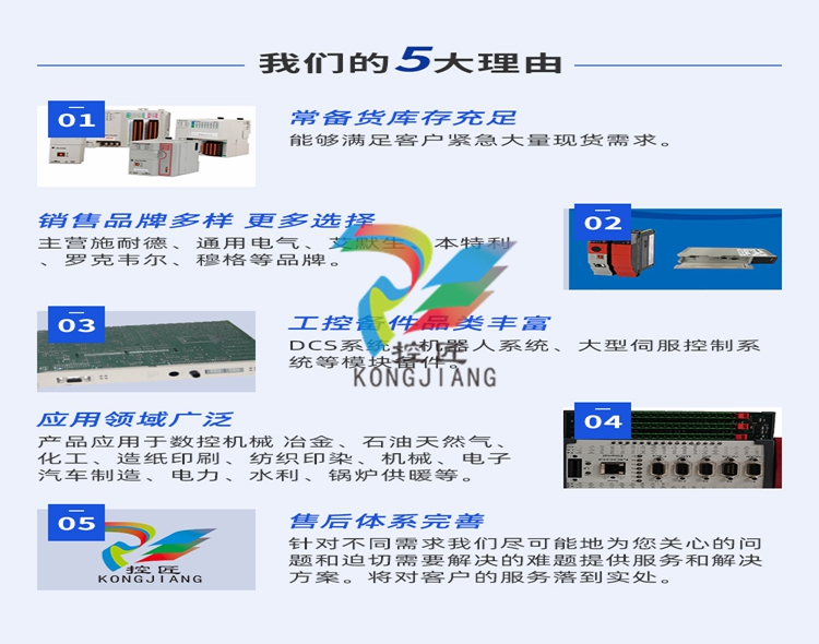 控匠 (2).jpg