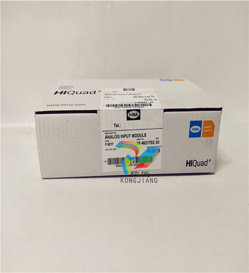 HIMA 984865065 温控循环槽有两个串联的PID控制器