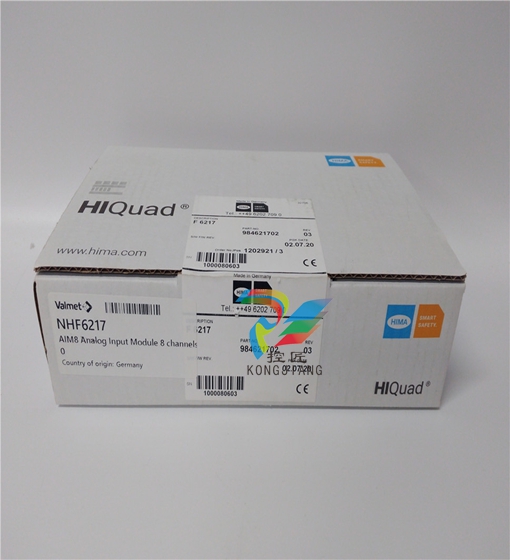 HIMA84.jpg