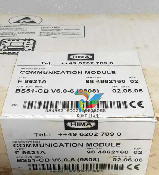 HIMA25.jpg