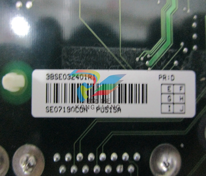 29 ABB-PU515A.jpg