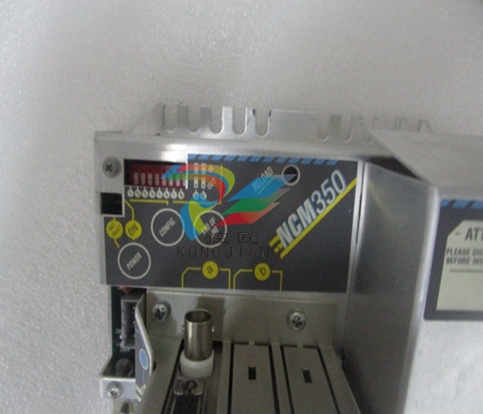 55 metasys  nuncm350-8.jpg
