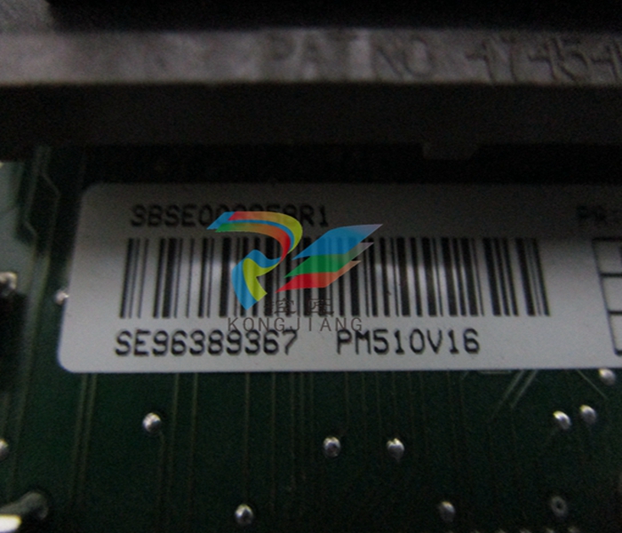 24 ABB -PM510V16.jpg