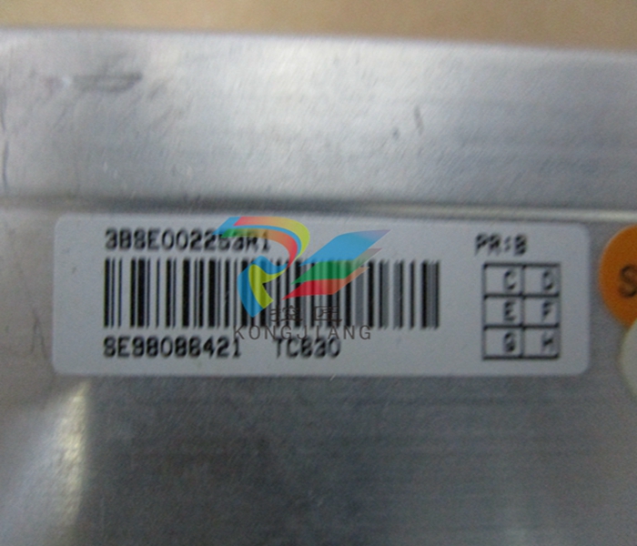 25 ABB-TC630.jpg