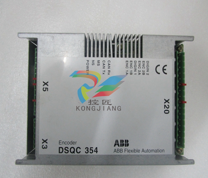 45 ABB DSQC354.jpg