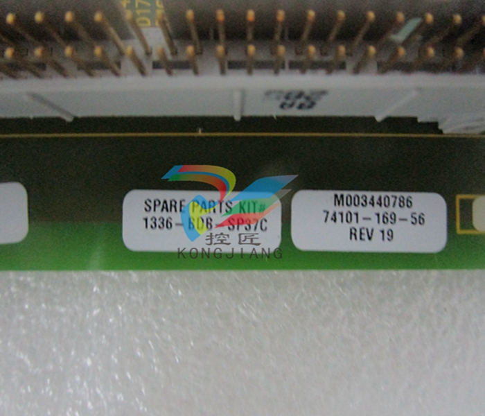 16 AB 1336-BDB-SP37C.jpg