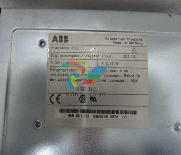 62 ABB DDI03.jpg