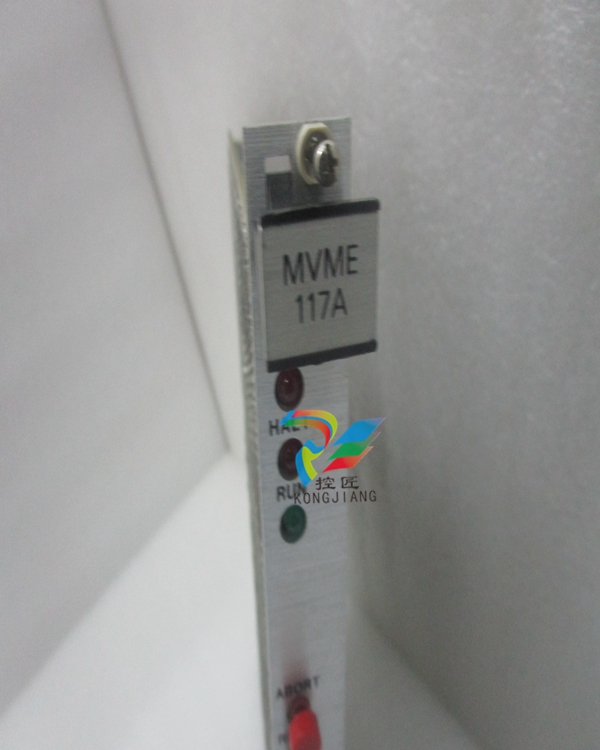8 motorola  mvme-117a.jpg