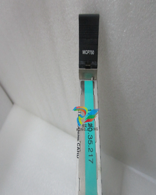 35 MOTOROLA MCP750.jpg