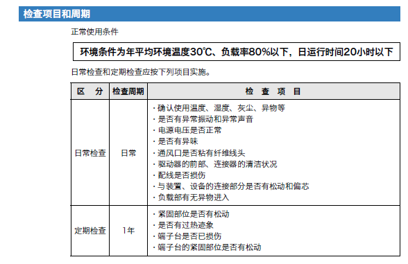 2011F986D5F5B9AD925145909F272A68.png