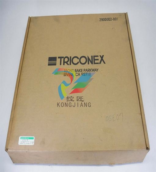 TRICONEX  8310N2 电源模块 7400252-055N