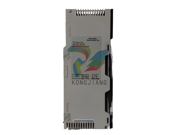 施耐德PLC升级原理