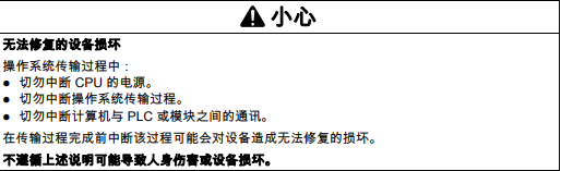 14FC875BE508D381F3E12B0C45EBB5D8.png