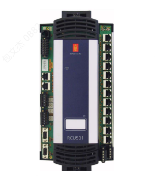 康士伯RCU501计算机的性能