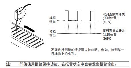 78DAB2B84FC5CF2A3E3E4F7230B921E8.png