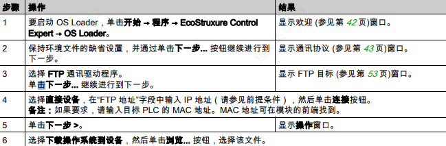 c407c046e2026188c0e36cd735a8ba90.png