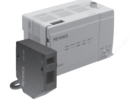 LK 系列传感器的安全特性