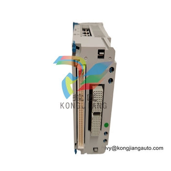 Emerson SAM20057 - 资产管理