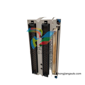 Emerson ICS20053 - 控制解决方案