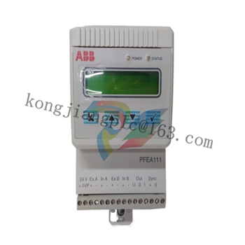 ABB 3BSE018103R1 - 备件库存