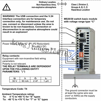 Hirschmann GMM20-NNNNNNNNEV9HHS999.9.99以太网模块