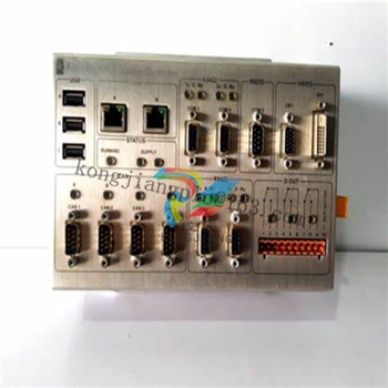 劳斯莱斯船用r10I53s / R10I53S面板电脑98H0101A0000I版本1.9