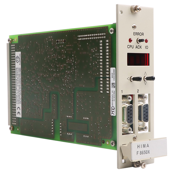 HIMA F8650X Central Module