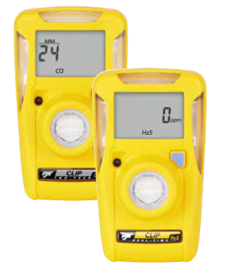 Honeywell portable gas detection便携式气体检测