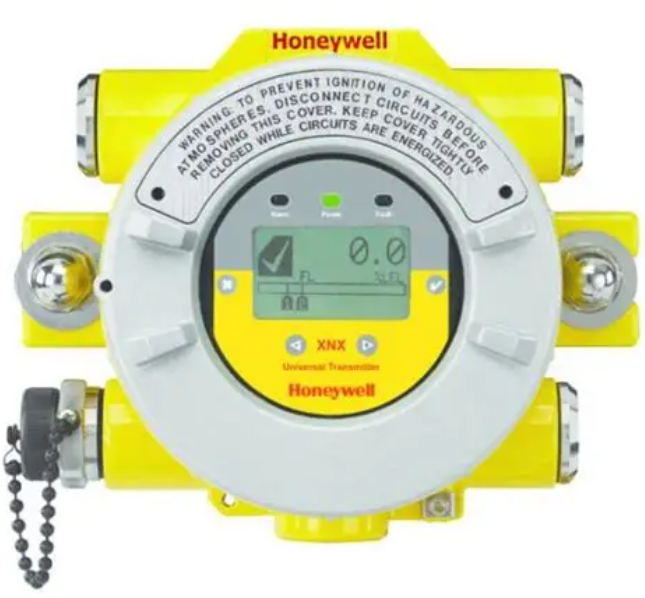 Honeywell Searchline Excel 红外开路气体探测器