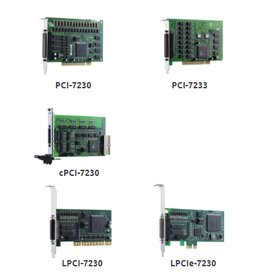ADLINK PCI/LPCI/LPCIe/cPCI-723X 系列 32 通道隔离数字 I/O 卡